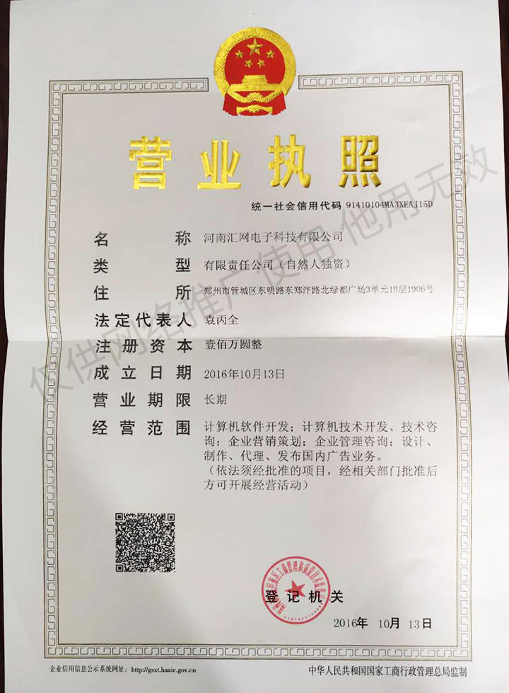 丝瓜视频污污污下载科技