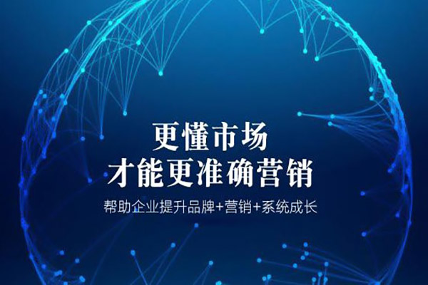 信陽一站式網站建設公司