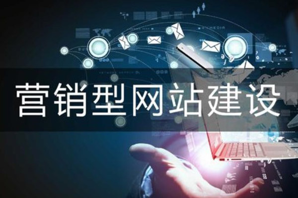 洛陽丝瓜视频污污污下载全網營銷平台